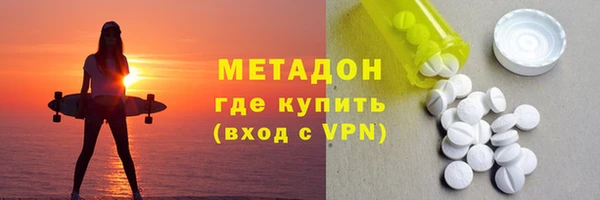 гашик Алзамай