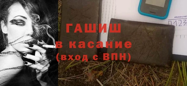 кокаин VHQ Алексин