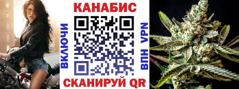 Конопля ГИДРОПОН  кракен рабочий сайт  Циолковский 